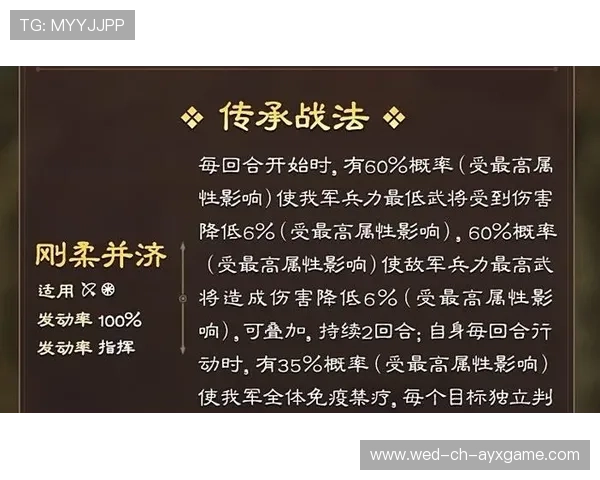赛季大事件盘点，哪个瞬间最令人难忘？，全赛季事件战法大全